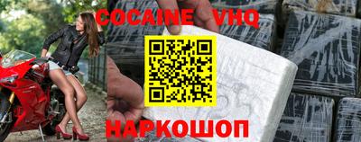 ECSTASY Набережные Челны