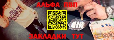 кокаин колумбия Надым