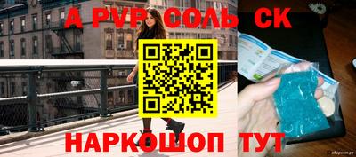 ECSTASY Набережные Челны