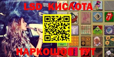 ECSTASY Набережные Челны