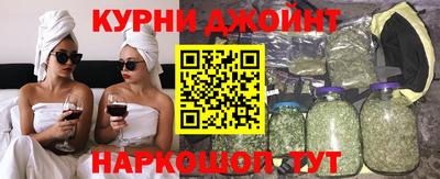 MESCALINE Назарово
