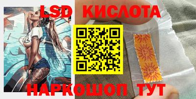 ECSTASY Набережные Челны