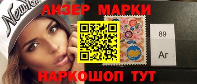 ECSTASY Набережные Челны