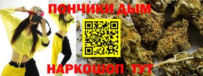 кокаин колумбия Надым
