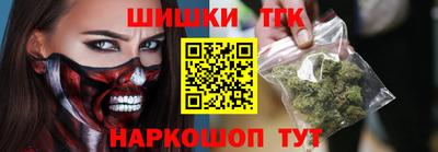 ECSTASY Набережные Челны
