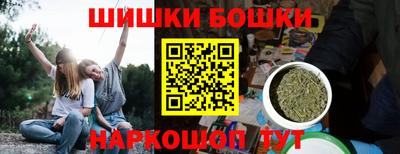 MESCALINE Назарово