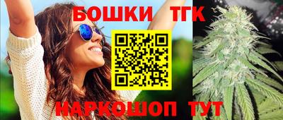 кокаин колумбия Надым