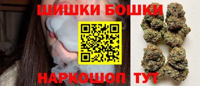 MESCALINE Назарово