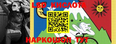 кокаин колумбия Надым