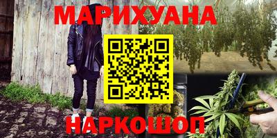 кокаин колумбия Надым