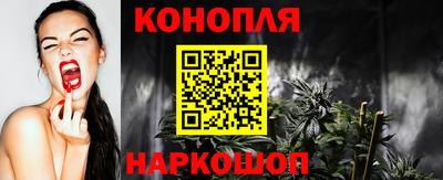 ECSTASY Набережные Челны