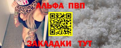 MESCALINE Назарово