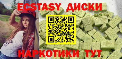 кокаин колумбия Надым