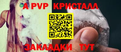 кокаин колумбия Надым