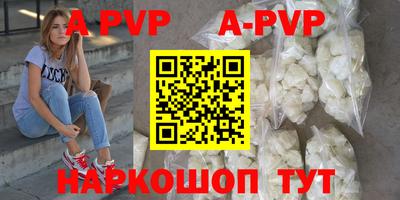 кокаин колумбия Надым
