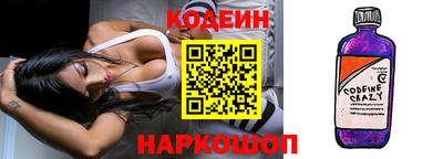 кокаин колумбия Надым