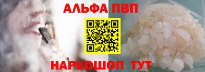 кокаин колумбия Надым