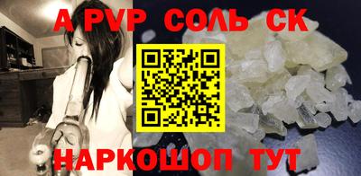 кокаин колумбия Надым