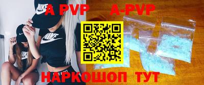 MESCALINE Назарово