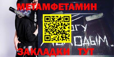 ECSTASY Набережные Челны