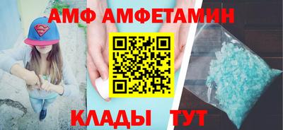 MESCALINE Назарово