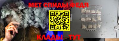 MESCALINE Назарово