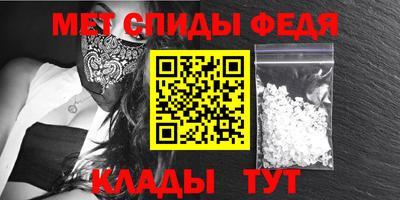 ECSTASY Набережные Челны