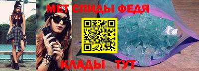 кокаин колумбия Надым