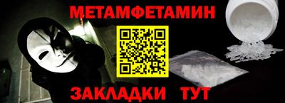 ECSTASY Набережные Челны