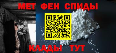 MESCALINE Назарово