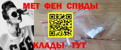кокаин колумбия Надым