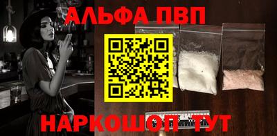 ECSTASY Набережные Челны
