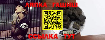 кокаин колумбия Надым