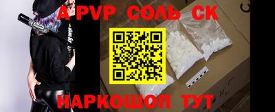 ECSTASY Набережные Челны