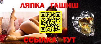 MESCALINE Назарово