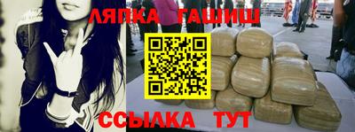 кокаин колумбия Надым
