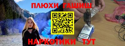 MESCALINE Назарово