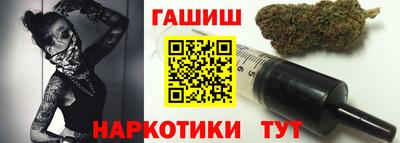кокаин колумбия Надым