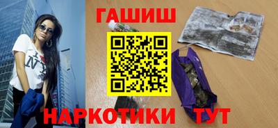 ECSTASY Набережные Челны