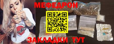 кокаин колумбия Надым
