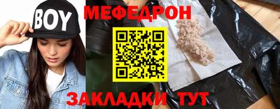 ECSTASY Набережные Челны