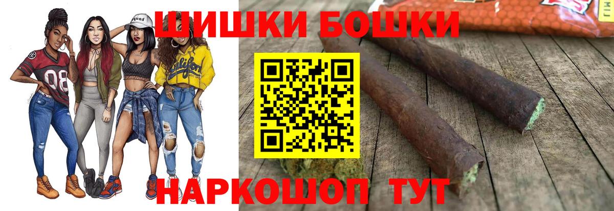 Канабис конопля Лосино-Петровский